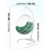 Подвесное кресло из ротанга "Kokos White" - Зелёная подушка