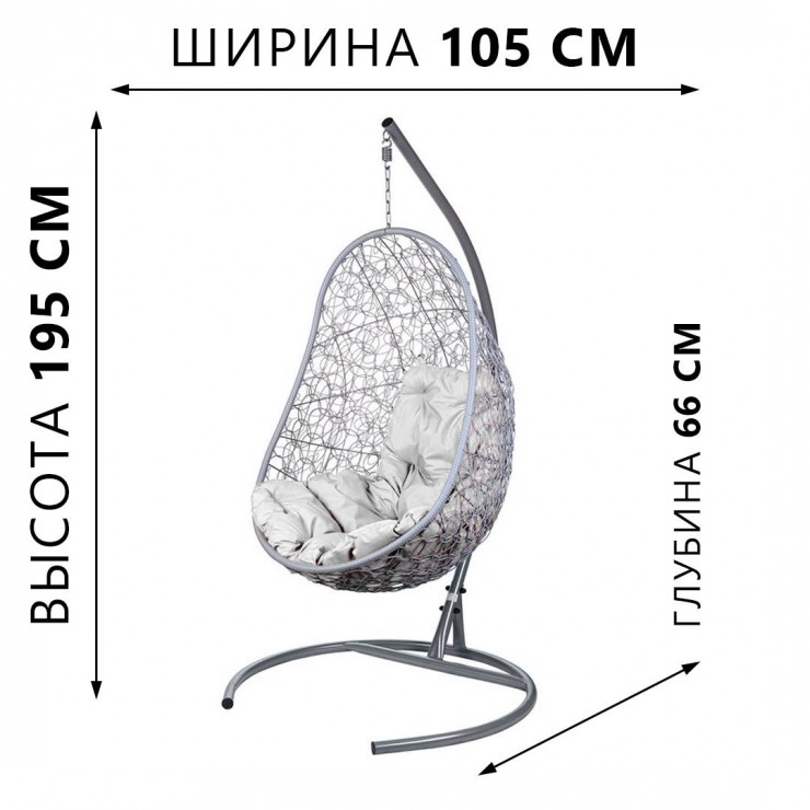 Подвесное кресло "Easy Gray" - серая подушка