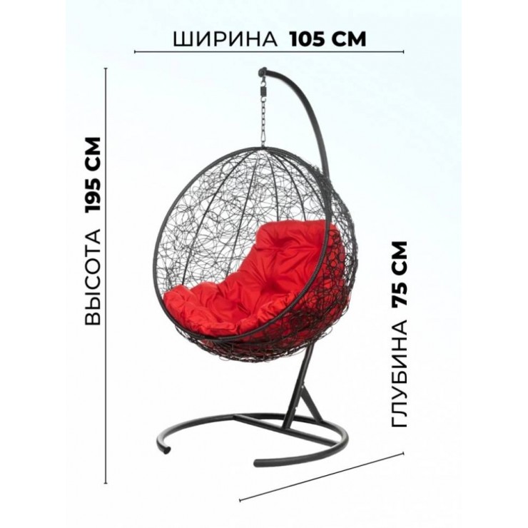 Подвесное кресло из ротанга "Kokos Black" - Красная подушка Подвесное кресло из ротанга "Kokos Black" - Красная подушка