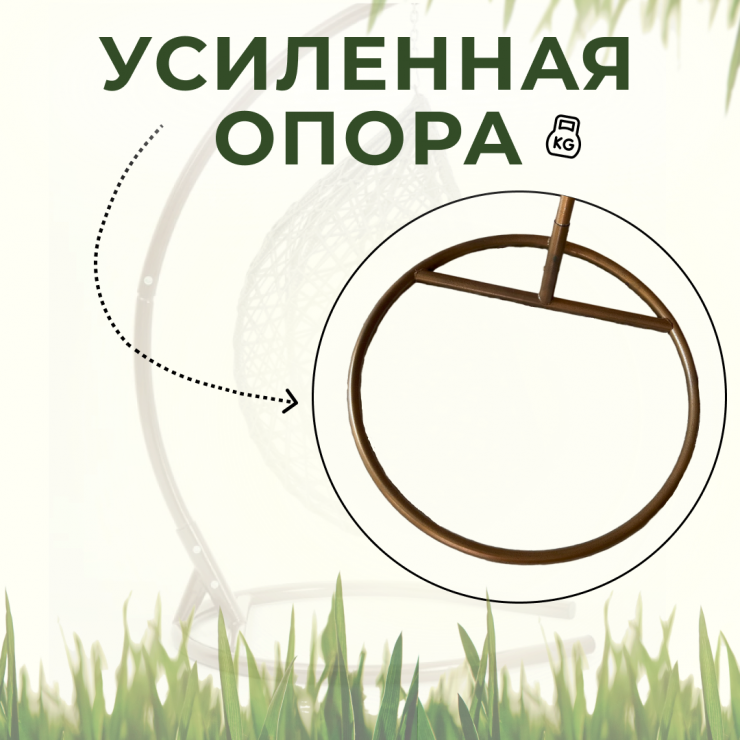 Подвесное кресло "Crocket Brown" - красная подушка