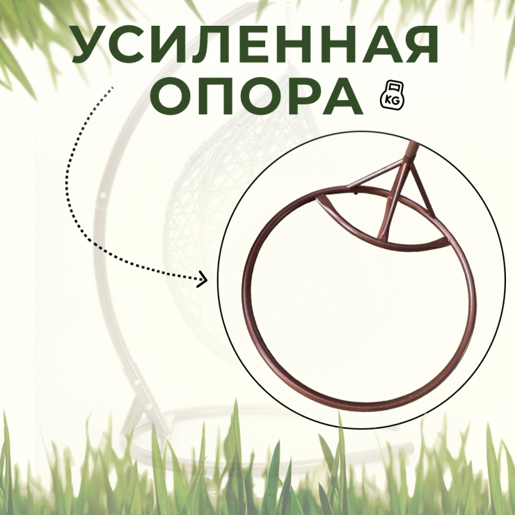 Двойное подвесное кресло "Crocket Double" - коричневая подушка